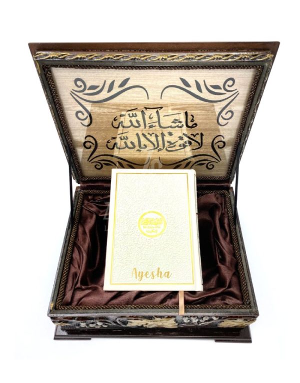 Wooden Quran Box + White Rainbow Quran 14 * 20 cm