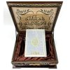 Wooden Quran Box + Silver Rainbow Quran 12*17 cm