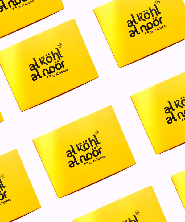 Al Kohl Al Noor With FREE Hamidi Perfume