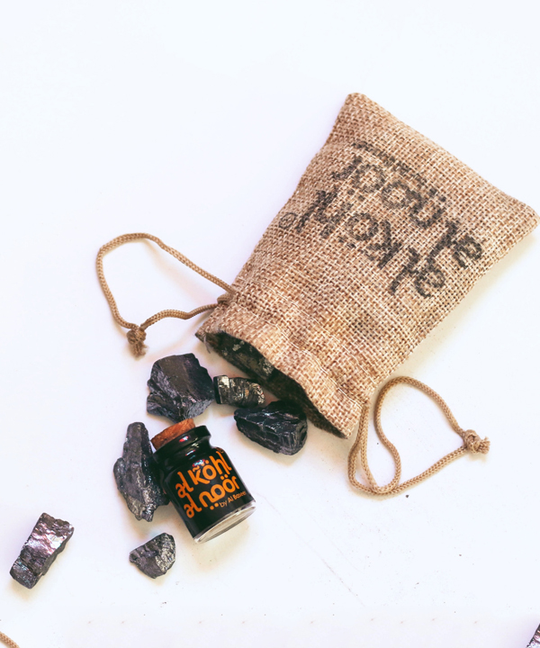 Al Kohl Al Noor With FREE Hamidi Perfume