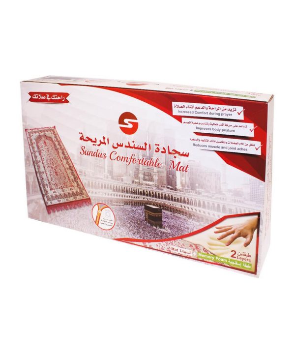 Sundus Comfortable Prayer Mat-Green