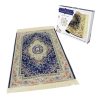 Sundus Luxury Madinah Prayer Mat - Blue