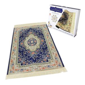 Sundus Luxury Madinah Prayer Mat - Blue