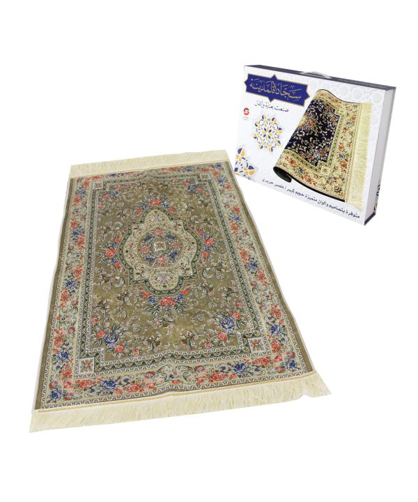 zayoshe-sundus-luxury-madinah-prayer-mat-gold-2 Sundus Luxury Madinah Prayer Mat - Gold