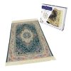 Sundus Luxury Madinah Prayer Mat - Green