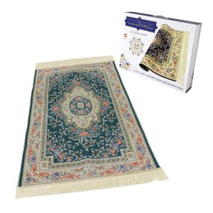 Sundus Luxury Madinah Prayer Mat - Green