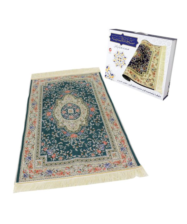 Sundus Luxury Madinah Prayer Mat - Green
