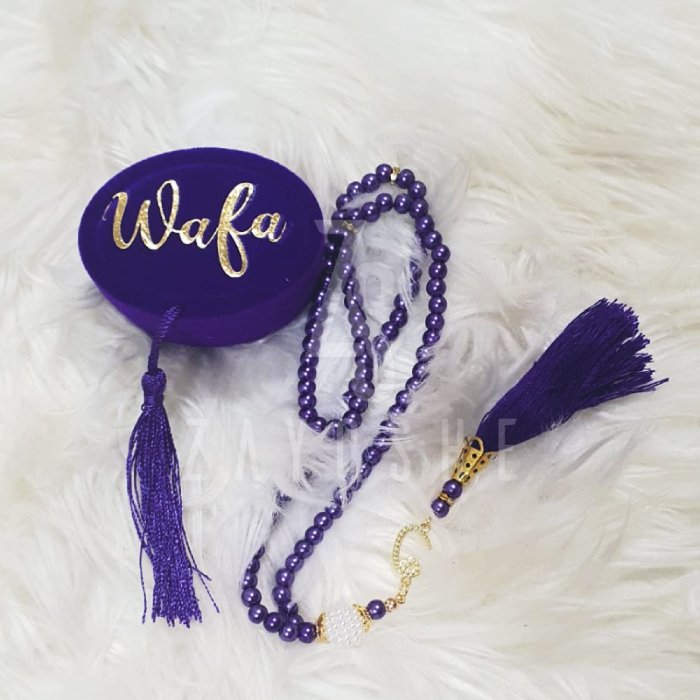 Pearl Tasbeeh With Personalized Case – Dark Purple in Sharjah