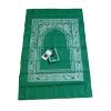 Travel Prayer Rug with Compass
