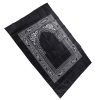 Travel Prayer Rug with Compass