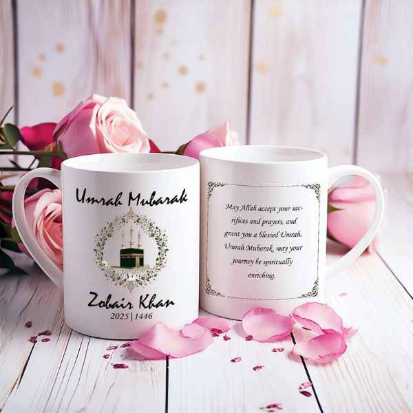 Customized Umrah Mubarak Gift Mug