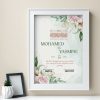 Luxury-Customized-Wedding-Frame-1
