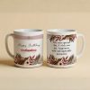 Personalized Birthday Bloom Mug