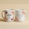 Personalized Floral birthday mug