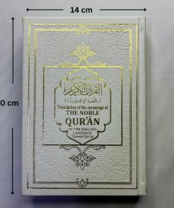 The Noble Quran English Translation with Tajweed