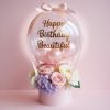 Customized Birthday Blush Pink Balloon