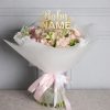 Deluxe Mixed Flowers Bouquet