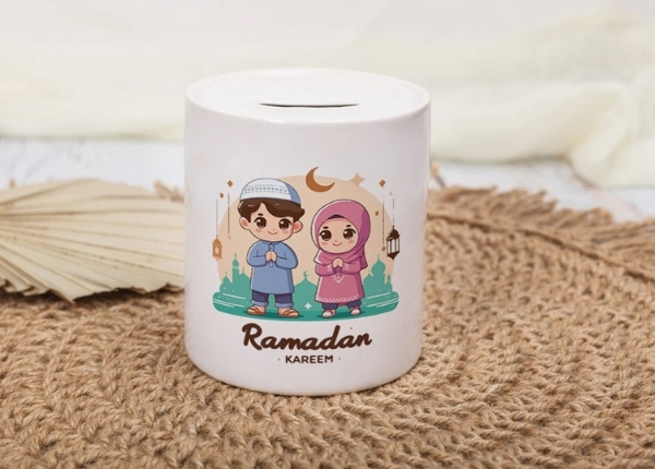 Personalized-Sadaqa-Jar