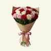 Premium Mixed Roses Bouquet