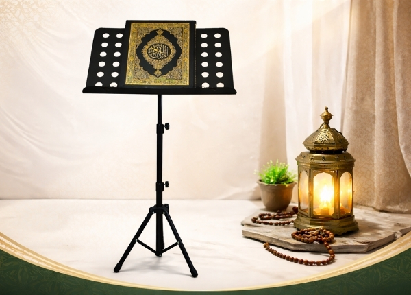 Quran-Stand