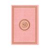 Rainbow Quran Baby pink