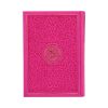 Rainbow Quran Dark Pink