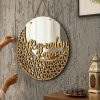 Ramadan Kareem Laser Cut – Digital File Ramadan Kareem Laser Cut – Digital File