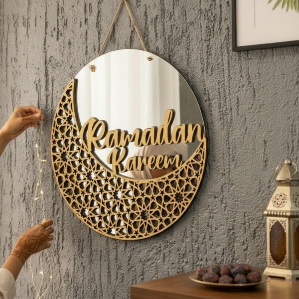 Ramadan Kareem Laser Cut – Digital File