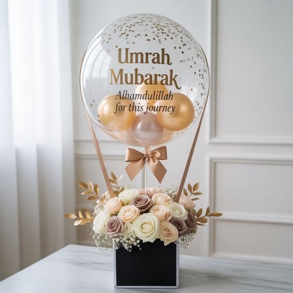 Umrah Mubarak Personalized Balloon Gift