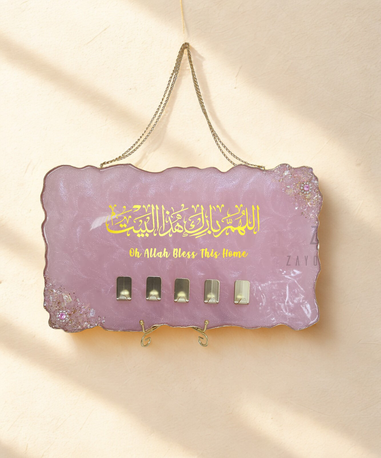 Wall Decor