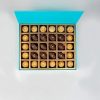 Classic Ramadan Treats 30pcs Gift Box