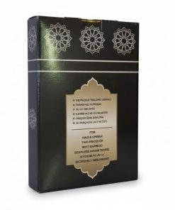 High Quality Bamboo Ihram