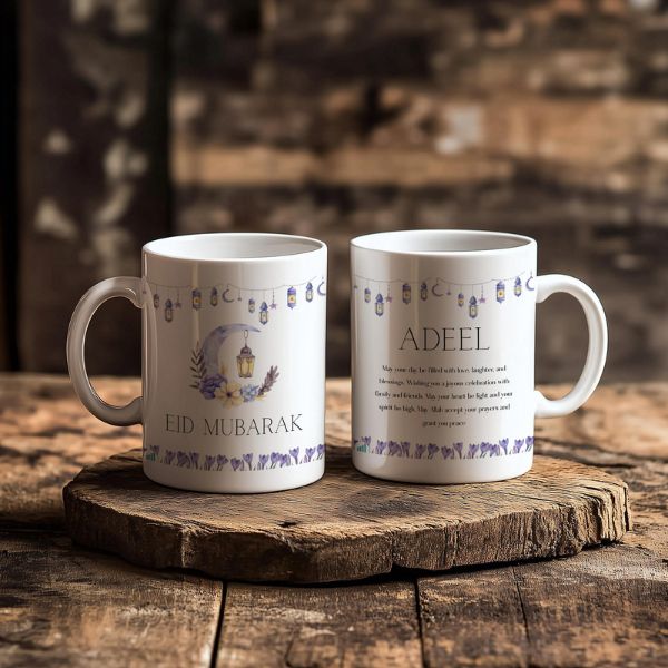 Customized Eid Greeting Mug