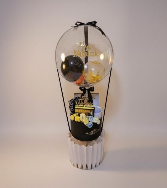 Hajj Mubarak Balloons