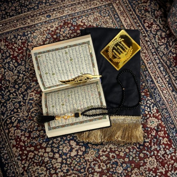 Lilac Ramadan Gift Hamper