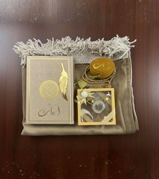 Luxury Velvet Prayer Gift Set with Personalized Quran & Accessories (2) Luxury Velvet Prayer Gift Set with Personalized Quran & Accessories