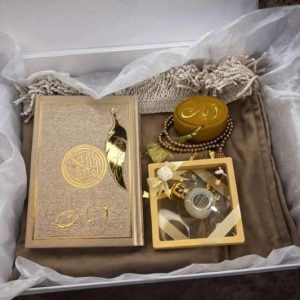 Luxury Velvet Prayer Gift Set with Personalized Quran & Accessories
