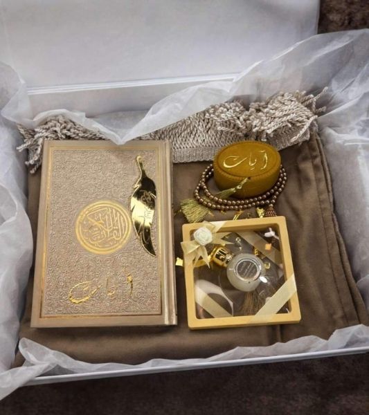 Luxury Velvet Prayer Gift Set with Personalized Quran & Accessories