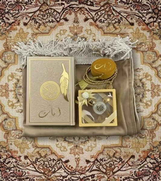 Luxury Velvet Prayer Gift Set with Personalized Quran & Accessories (3) Luxury Velvet Prayer Gift Set with Personalized Quran & Accessories