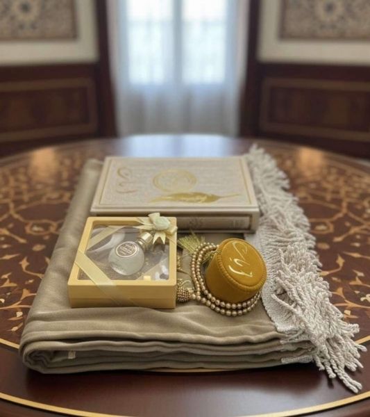 Luxury Velvet Prayer Gift Set with Personalized Quran & Accessories (4) Luxury Velvet Prayer Gift Set with Personalized Quran & Accessories