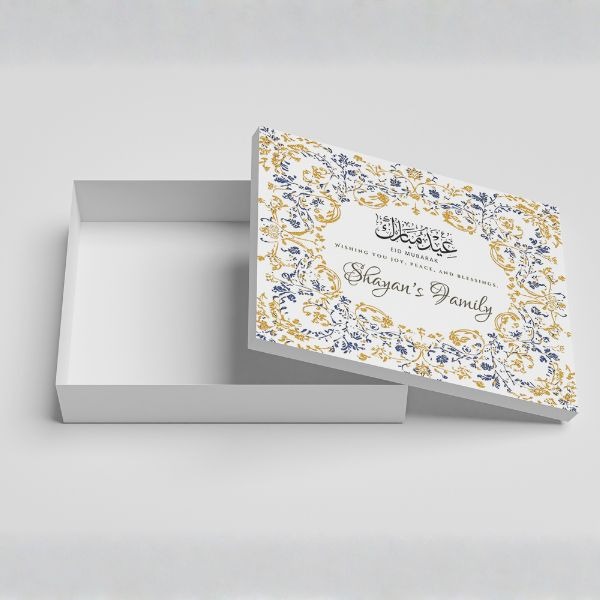 Personalized Eid Mubarak Gift Box