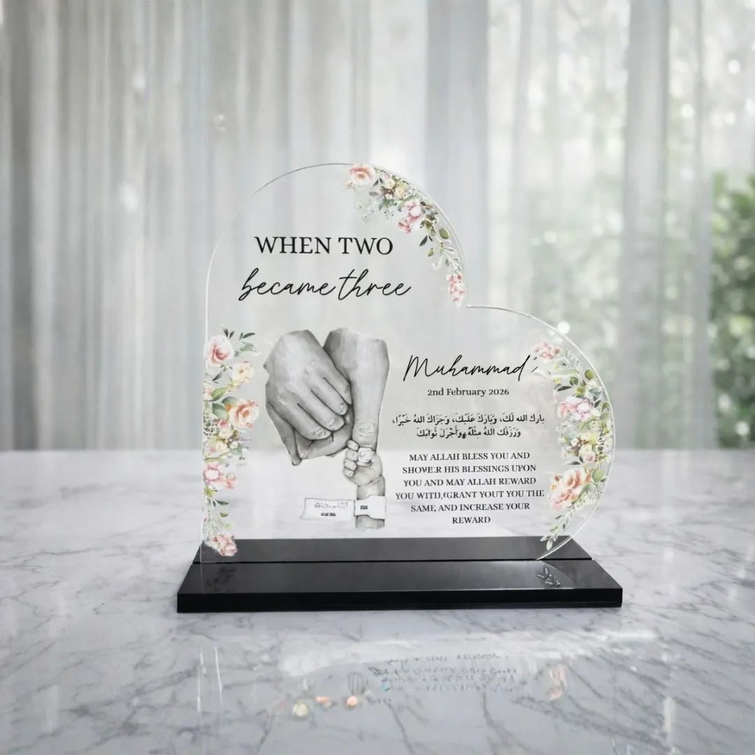 Personalized New Born Heart Acrylic in Sharjah