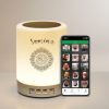 Touch Lamp Portable Quran Speaker SQ112