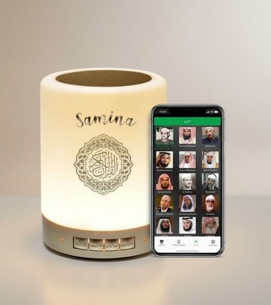 Touch Lamp Portable Quran Speaker SQ112