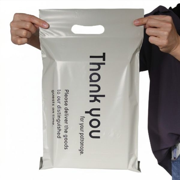 Custom Printed Poly Mailer Bag