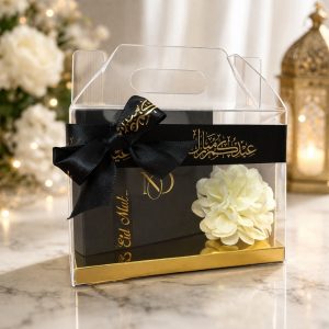Eid Mubarak Chocolate Mini Hamper Eid Mubarak Chocolate Mini Hamper
