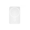 Giftology Magnetic Wireless Powerbank In Gift Box