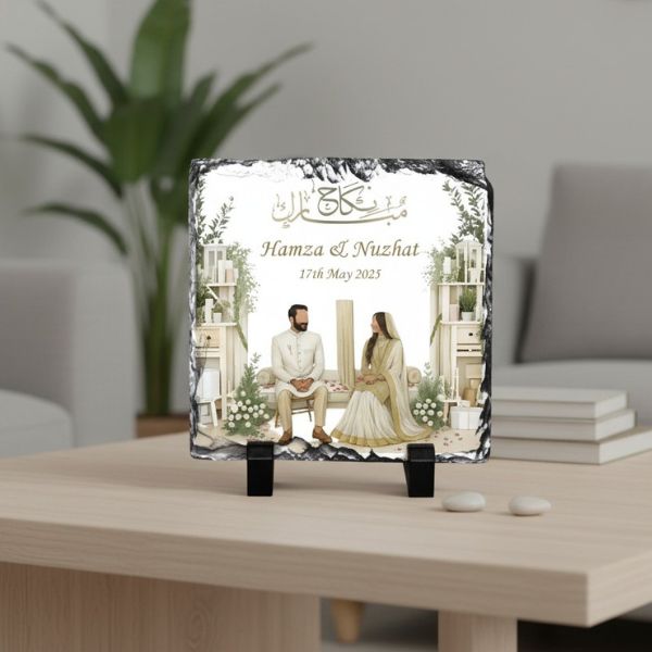 Personalized Couple Nikkah Mubarak Slate