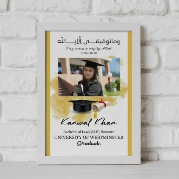 Personalized Graduate Frame with Quranic Quote - Frames gift from ZAYOSHE in Maleha Street, Sharjah, UAE - image 2