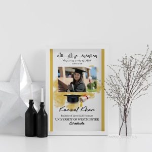 Personalized Graduate Frame with Quranic Quote Personalized Graduate Frame with Quranic Quote
